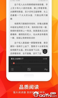 天博app官方下载